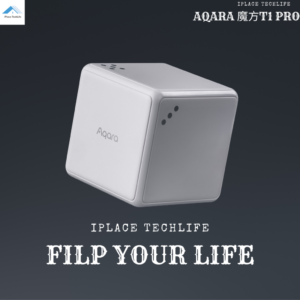202307110044060 Aqara 魔方控制器 T1 PRO