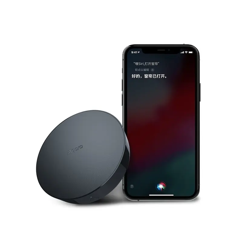 smart-home-smart-gateway